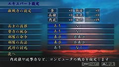 ꡼ No.009 | ƥ⥲ॹPSP˥ߥ졼ֻԢIX with ѥåץåȡפ2011ǯ310ȯ