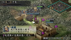 ꡼ No.006 | PSPֻԢIX with ѥåץåȡפθȤ˥塼륪ץ