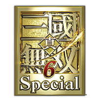 ꡼ No.004Υͥ / ƥ⥲ॹPS VitaǤץ쥤ǽPSPȥ9ʤΥǤۿ