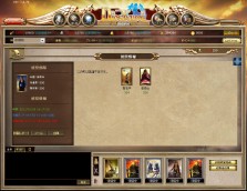 ꡼ No.023 | ֥饲DiosKuroi ǥפο󤬸Ȥ27˥ץ