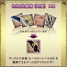 ꡼ No.004Υͥ / USERJOY JAPANο֥饦DiosKuroi ǥסOBT2141500ȡȤԲϿ