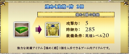 ꡼ No.005Υͥ / USERJOY JAPANο֥饦DiosKuroi ǥסOBT2141500ȡȤԲϿ