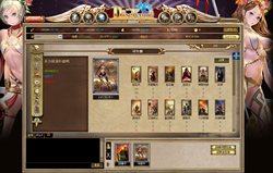 ꡼ No.005Υͥ / Dios Kuroi ǥץץ¥ƥȤϡӥ³ƥץ쥤ȥƥब館륭ڡ