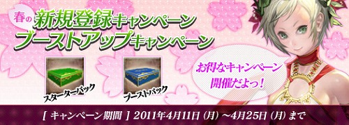 ꡼ No.001Υͥ / DiosKuroiסդοϿڡϥץ쥼2ʹ