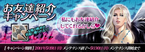 ꡼ No.001Υͥ / DiosKuroiסʥɥåΨȳиָͤ2ܤ