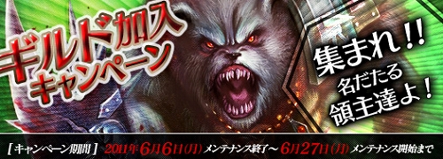 ꡼ No.004Υͥ / DiosKuroiסָǡʼ®UPפʤɤΥ٥Ȥ»ܤ