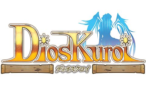 画像ギャラリー No.001のサムネイル画像 / 「DiosKuroi」,「死神と埋もれた王冠イベント」で「ジェイド」を復活させよう
