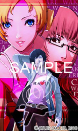 ꡼ No.010Υͥ / ATLUS MOBILE˥꡼ǿ֥ǥӥ륵ХССåפΥƥȤץ