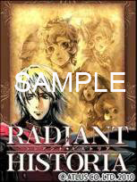 ꡼ No.012Υͥ / ATLUS MOBILE˥꡼ǿ֥ǥӥ륵ХССåפΥƥȤץ