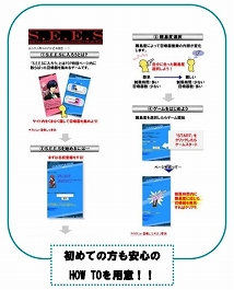 ꡼ No.015Υͥ / ATLUS MOBILE˥꡼ǿ֥ǥӥ륵ХССåפΥƥȤץ