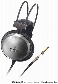 画像ギャラリー No.003のサムネイル画像 / 「デビルサバイバーオーバークロック」公式ブログ「デビサバエクスプレス」公開