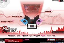 ꡼ No.002 | ֥ǥӥ륵ХС Сå׸Ȥǡ֥ɡס֥ޥפΥ饹Ȥܥˡ֥ǥӥ륪פʤɤξ