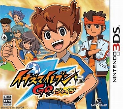 イナイレシリーズ最新作「イナズマイレブンGO シャイン / ダーク」の