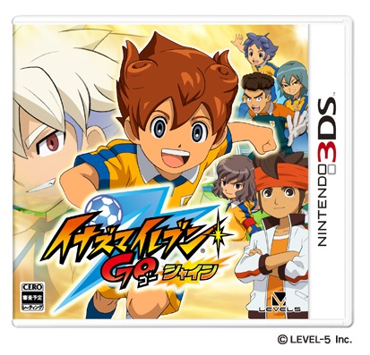 画像集 002 イナズマイレブン新作情報を一気に公開 3ds版シャイン ダークの違い