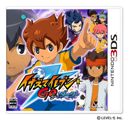 画像集 003 イナズマイレブン新作情報を一気に公開 3ds版シャイン ダークの違い