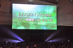 ꡼ No.001 | ֥ʥޥ֥GO ե󴶼պסץݡȡǤδĤ䥭㥹ȿؤ΢äϪ