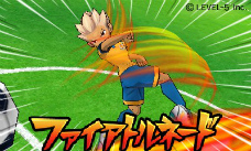 画像ギャラリー No.003のサムネイル画像 / 「イナズマイレブンGO」の早期購入者特典は“驚愕の秘密”が隠された限定ファンブック。発売と同時にキャラクターの期間限定配信も予定