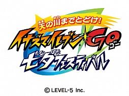 ꡼ No.001Υͥ / ֥ʥޥ֥GO ͼեƥХפΥåȤ6910ȯ