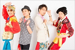 ꡼ No.009Υͥ / ֥ʥޥ֥GO ͼեƥХפΥåȤ6910ȯ