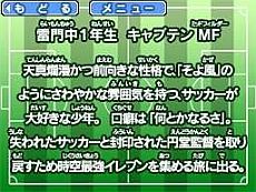 ꡼ No.001Υͥ / ޥåDS֥ʥޥ֥ GOפθꥳƥĤ97ۿ