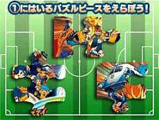 ꡼ No.005Υͥ / ޥåDS֥ʥޥ֥ GOפθꥳƥĤ97ۿ