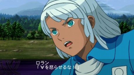 ꡼ No.017 | 2ѡܥåZ ˳ӡפƮ򥹥꡼󥷥åȤǳǧȥɥɤȥ00ɤʤɽ黲úʤεΡλѤ