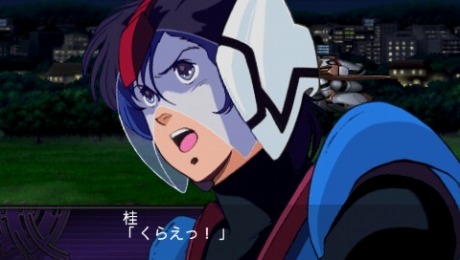 ꡼ No.021 | 2ѡܥåZ ˳ӡפƮ򥹥꡼󥷥åȤǳǧȥɥɤȥ00ɤʤɽ黲úʤεΡλѤ