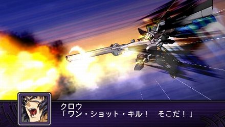 第2次スーパーロボット大戦z 破界篇 オリジナル主人公 主人公機が公開 巨大なウイングが特徴的な機動兵器 ブラスタ で出撃だ