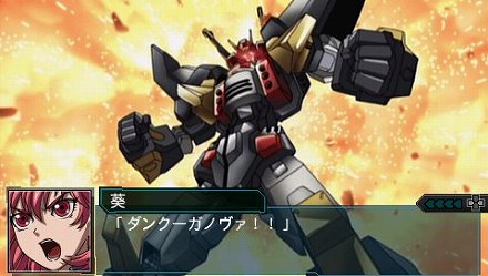 第2次スーパーロボット大戦z 破界篇 オリジナル主人公 主人公機が公開 巨大なウイングが特徴的な機動兵器 ブラスタ で出撃だ