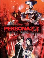 画像ギャラリー No.002のサムネイル画像 / ハイクオリティな戦闘アニメーションがすごいと評判。「第2次スーパーロボット大戦Z 破界篇」に注目する今週の「読者レビューPickUp!!」