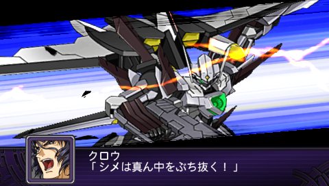 画像集no 018 すべてのロボットアニメファンにオススメしたいシリーズ周年記念 画像集no 018 すべてのロボットアニメファンにオススメしたいシリーズ周年記念