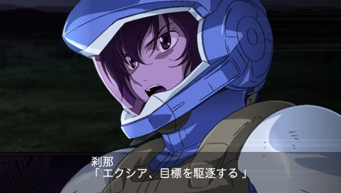 すべてのロボットアニメファンにオススメしたいシリーズ周年記念作品 Psp 第2次スーパーロボット大戦z 破界篇 の魅力をあらためて紹介 すべてのロボットアニメファンにオススメしたいシリーズ周年記念作品 Psp 第2次スーパーロボット大戦z 破界篇 の魅力をあらためて紹介