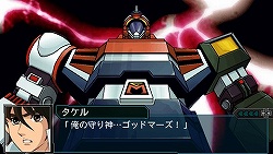 すべてのロボットアニメファンにオススメしたいシリーズ20周年記念作品 Psp 第2次スーパーロボット大戦z 破界篇 の魅力をあらためて紹介