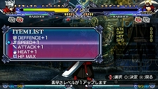 ꡼ No.013 | ꡼ǿBLAZBLUE CONTINUUM SHIFT IIסPSP/˥ƥɡ3DS331ȯ䡣ABYSSɥ⡼ɤʤɿǤ¿Ƚ