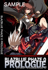꡼ No.001 | BLAZBLUE CONTINUUM SHIFT II׸ȤץPSPǤӥ˥ƥɡ3DSǤνŵ餫