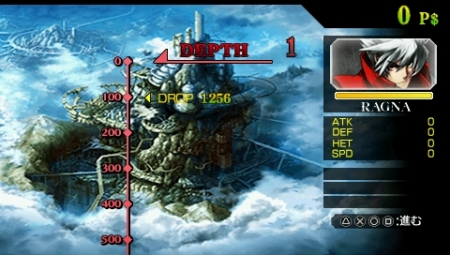 ꡼ No.005 | BLAZBLUE CONTINUUM SHIFT II׸ȤץPSPǤӥ˥ƥɡ3DSǤνŵ餫