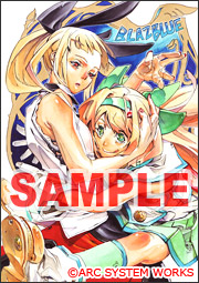 ꡼ No.009Υͥ / PSP/3DSǡBLAZBLUE CONTINUUM SHIFT IIŹ̹ŵ饹