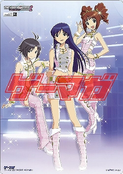 ꡼ No.005Υͥ / 330ȯΡ֥ޥ5ϡBLAZBLUE CONTINUUM SHIFT IIפýMHP 3rdפΥߥ˹άܤʤɹϿץå