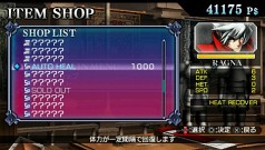 ꡼ No.018 | PSP/3DSBLAZBLUE CONTINUUM SHIFT IIס¤̿ﵡǽ俷⡼ɤܤƥȯ