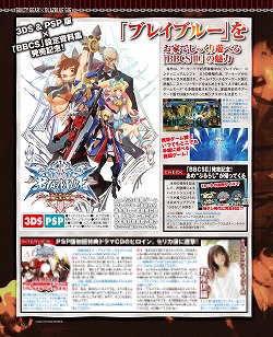 ꡼ No.002Υͥ / ޥ̵ܻΩɤߤǤ֥ޥ̵ǡפ򥹥ȡϡ֥Υȥꥨפ֥ޥ2פýڡ