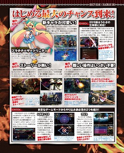 ꡼ No.003Υͥ / ޥ̵ܻΩɤߤǤ֥ޥ̵ǡפ򥹥ȡϡ֥Υȥꥨפ֥ޥ2פýڡ