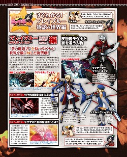 ꡼ No.006Υͥ / ޥ̵ܻΩɤߤǤ֥ޥ̵ǡפ򥹥ȡϡ֥Υȥꥨפ֥ޥ2פýڡ