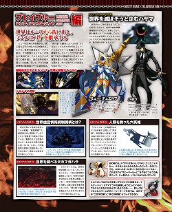 ꡼ No.007Υͥ / ޥ̵ܻΩɤߤǤ֥ޥ̵ǡפ򥹥ȡϡ֥Υȥꥨפ֥ޥ2פýڡ