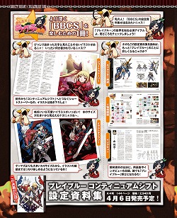 ꡼ No.010Υͥ / ޥ̵ܻΩɤߤǤ֥ޥ̵ǡפ򥹥ȡϡ֥Υȥꥨפ֥ޥ2פýڡ