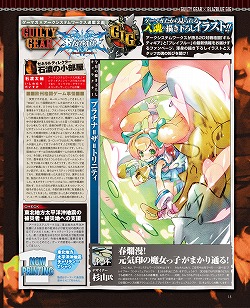 ꡼ No.011Υͥ / ޥ̵ܻΩɤߤǤ֥ޥ̵ǡפ򥹥ȡϡ֥Υȥꥨפ֥ޥ2פýڡ