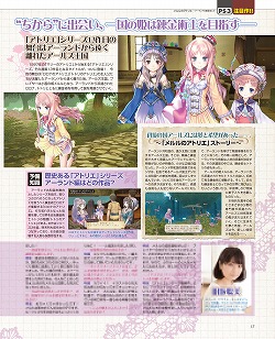 ꡼ No.013Υͥ / ޥ̵ܻΩɤߤǤ֥ޥ̵ǡפ򥹥ȡϡ֥Υȥꥨפ֥ޥ2פýڡ