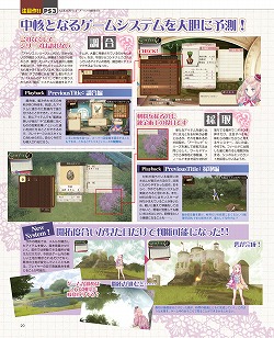 ꡼ No.016Υͥ / ޥ̵ܻΩɤߤǤ֥ޥ̵ǡפ򥹥ȡϡ֥Υȥꥨפ֥ޥ2פýڡ