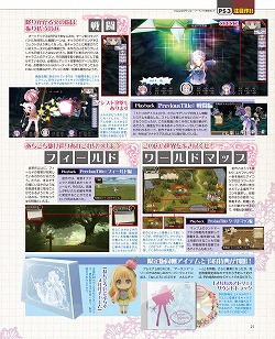 ꡼ No.017Υͥ / ޥ̵ܻΩɤߤǤ֥ޥ̵ǡפ򥹥ȡϡ֥Υȥꥨפ֥ޥ2פýڡ