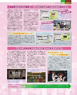 ꡼ No.019Υͥ / ޥ̵ܻΩɤߤǤ֥ޥ̵ǡפ򥹥ȡϡ֥Υȥꥨפ֥ޥ2פýڡ