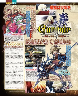 ꡼ No.022Υͥ / ޥ̵ܻΩɤߤǤ֥ޥ̵ǡפ򥹥ȡϡ֥Υȥꥨפ֥ޥ2פýڡ